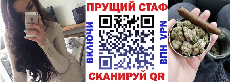 Продажа наркотиков Новомосковск АМФЕТАМИН  kraken зеркало  СК  Галлюциногенные грибы  ГАШИШ  МАРИХУАНА  Меф мяу мяу  Cocaine 