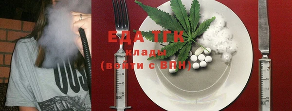 соль ск Алагир