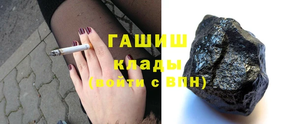 МДПВ Анива