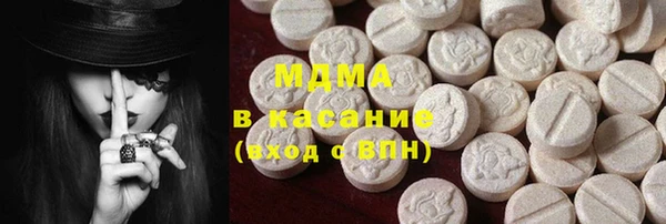 МДПВ Анива