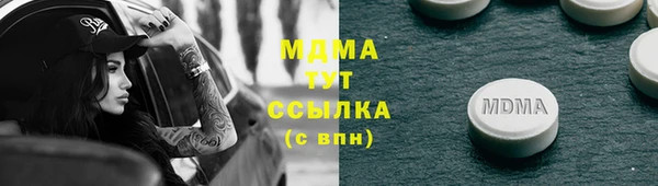 кокаин VHQ Аксай