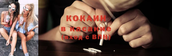 МДПВ Анива