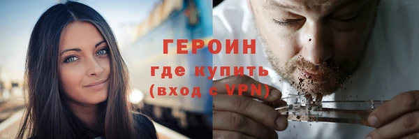 MDMA Premium VHQ Анжеро-Судженск