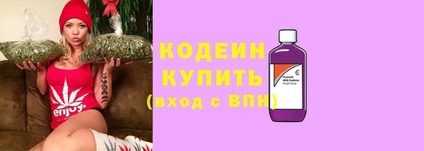 mdma Нефтегорск