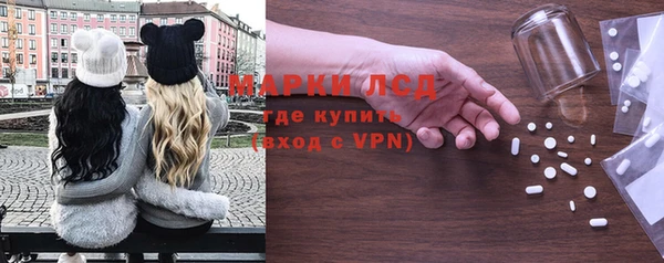 MDMA Premium VHQ Анжеро-Судженск