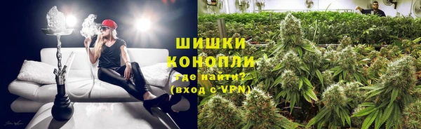 mdma Нефтегорск