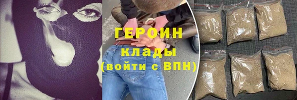MDMA Premium VHQ Анжеро-Судженск