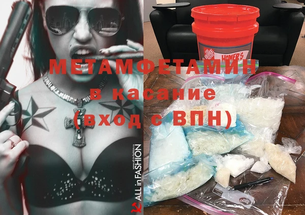 МДПВ Анива