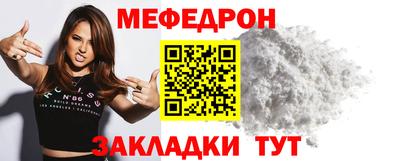 герыч Жуковский