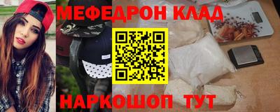 герыч Жуковский