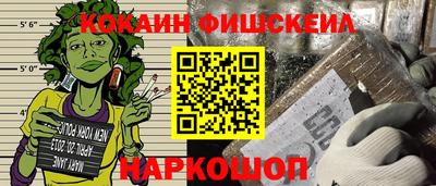 apvp Заводоуковск