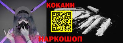 apvp Заводоуковск