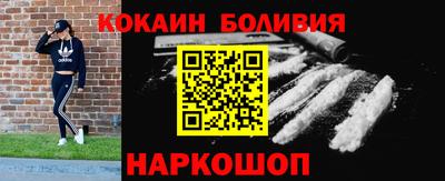 герыч Жуковский