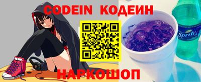 стаф Заволжье