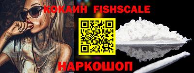 герыч Жуковский