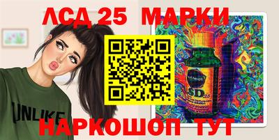 стаф Заволжье