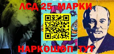 герыч Жуковский