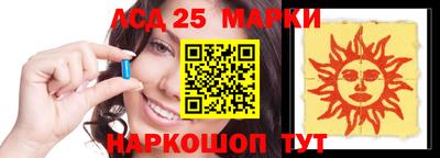 apvp Заводоуковск