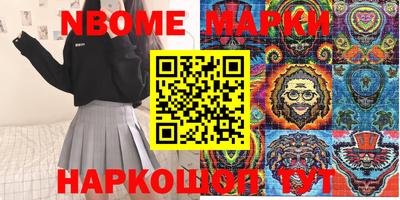 apvp Заводоуковск