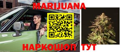 герыч Жуковский