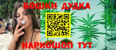 стаф Заволжье