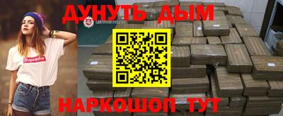 герыч Жуковский
