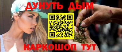 стаф Заволжье