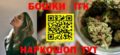 наркотики Азнакаево