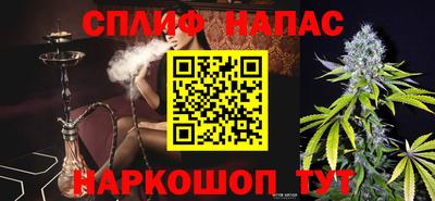apvp Заводоуковск