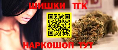 apvp Заводоуковск