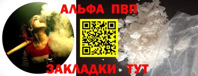 герыч Жуковский