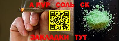 герыч Жуковский