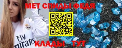 apvp Заводоуковск