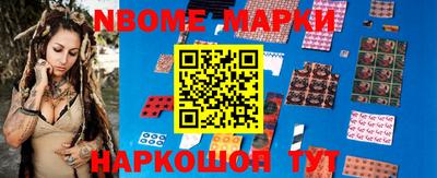 apvp Заводоуковск