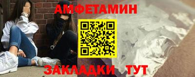 apvp Заводоуковск