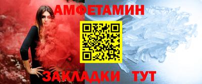 apvp Заводоуковск