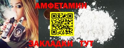 герыч Жуковский