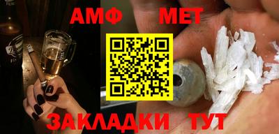 apvp Заводоуковск