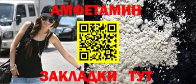 apvp Заводоуковск