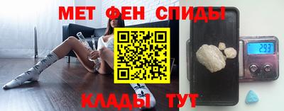 стаф Заволжье