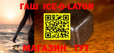 apvp Заводоуковск