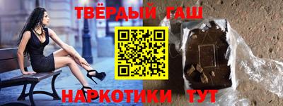 apvp Заводоуковск