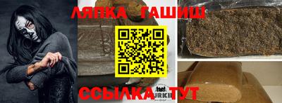apvp Заводоуковск