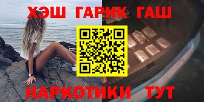 герыч Жуковский