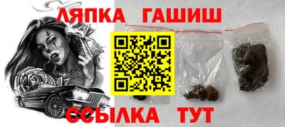 герыч Жуковский