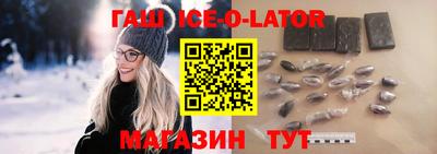 герыч Жуковский