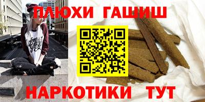 apvp Заводоуковск