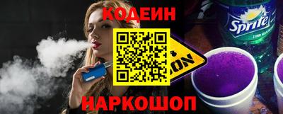 герыч Жуковский