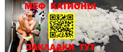 герыч Жуковский