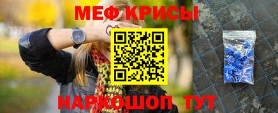 стаф Заволжье
